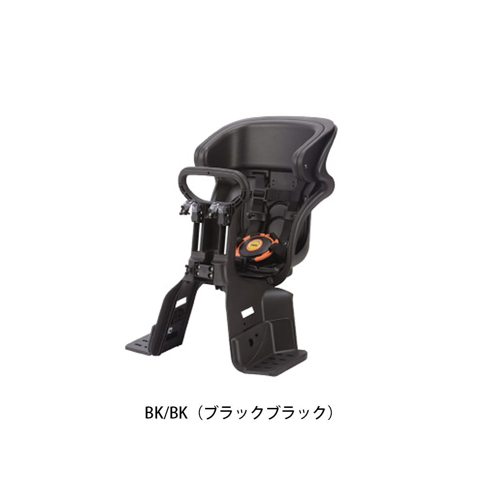 OGK 自転車 フロントチャイルドシート FBC-011DX3 – FRAME shop