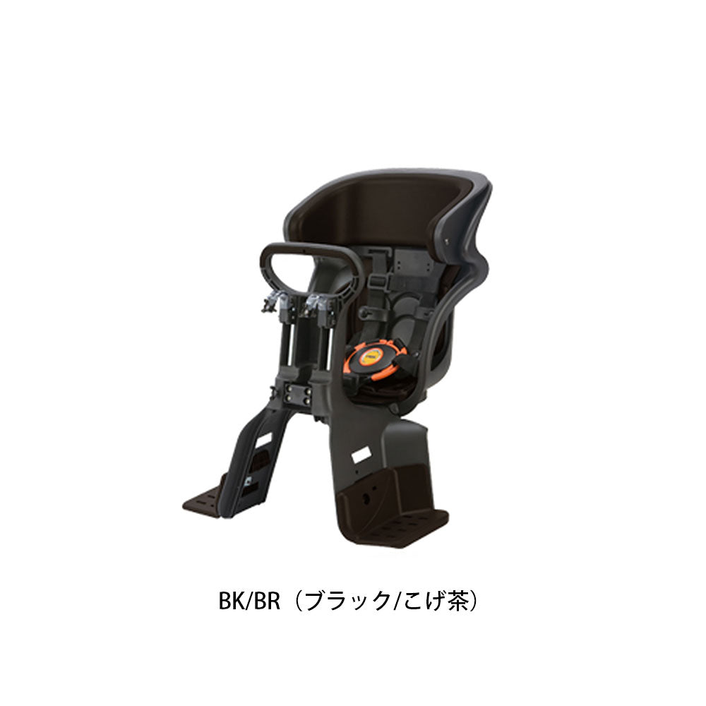 OGK 自転車 フロントチャイルドシート FBC-011DX3