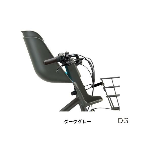ブリヂストン 自転車 フロントチャイルドシート ブリジストン BRIDGESTONE FCS-BIK3