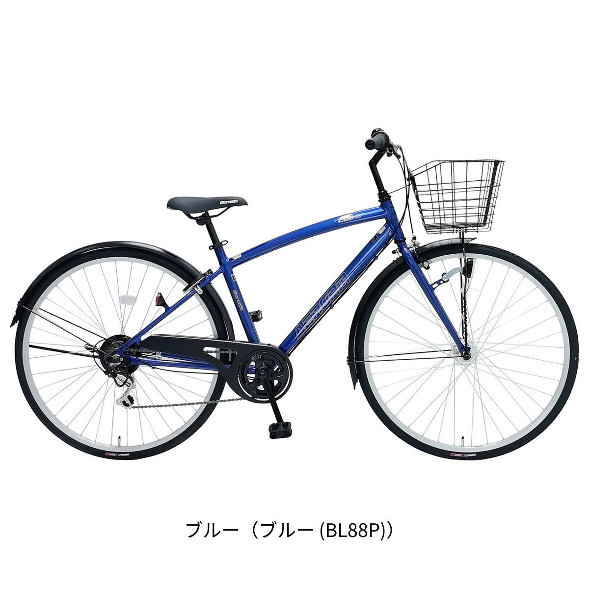丸石サイクル エアローム276 ママチャリ 27インチ 6段変速 [FDAP276ARA]