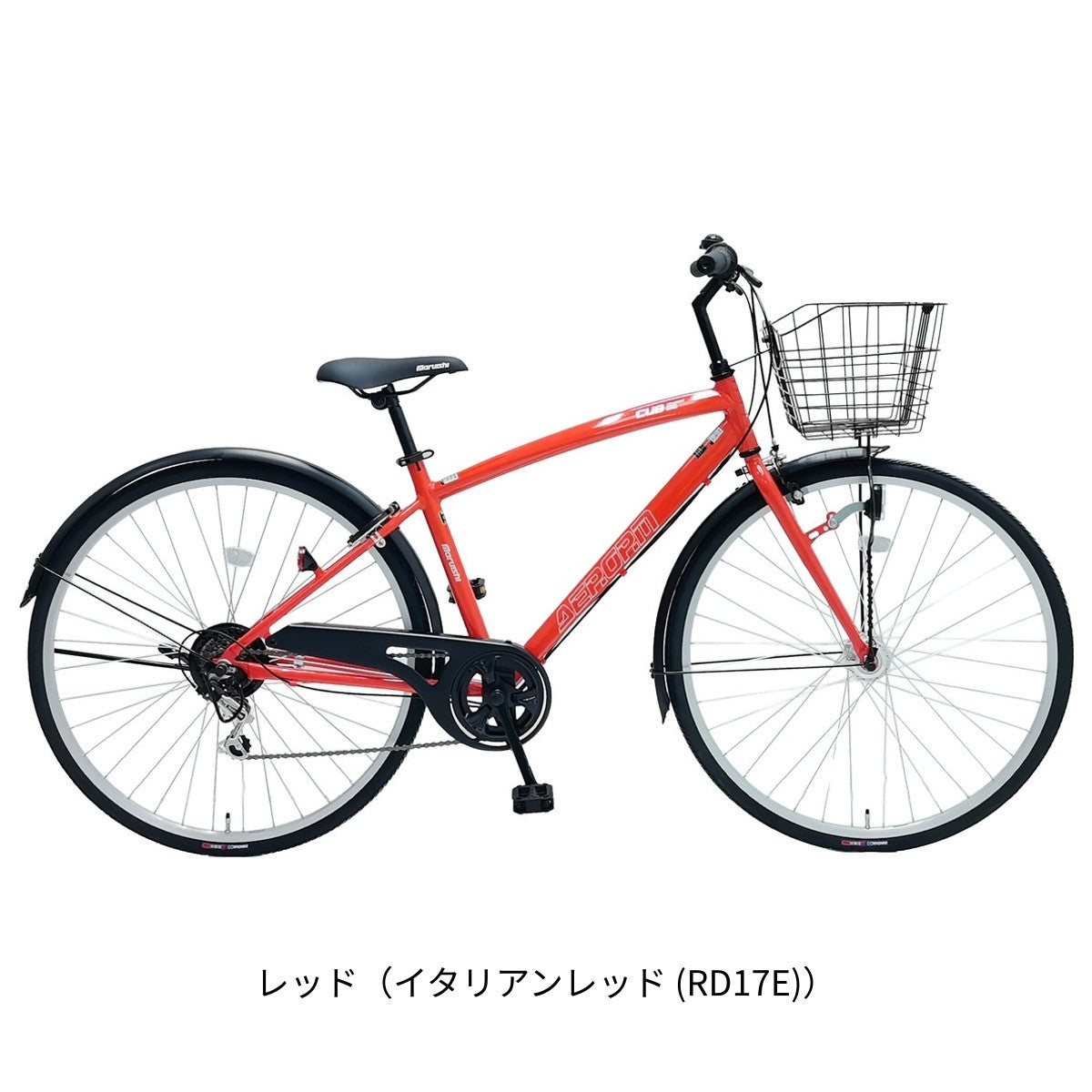 丸石サイクル エアローム276 ママチャリ 27インチ 6段変速 [FDAP276ARA]