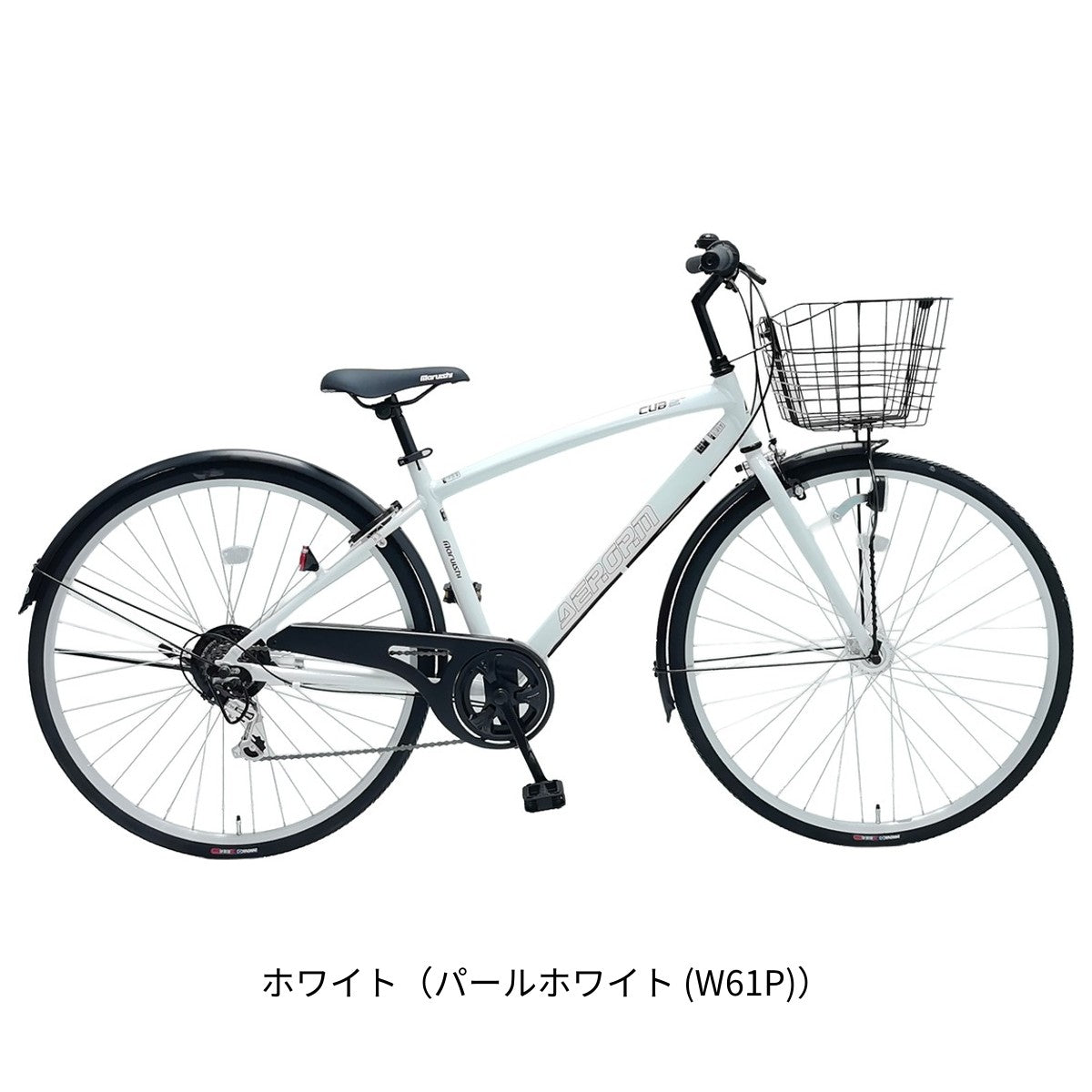 丸石サイクル エアローム276 ママチャリ 27インチ 6段変速 [FDAP276ARA]