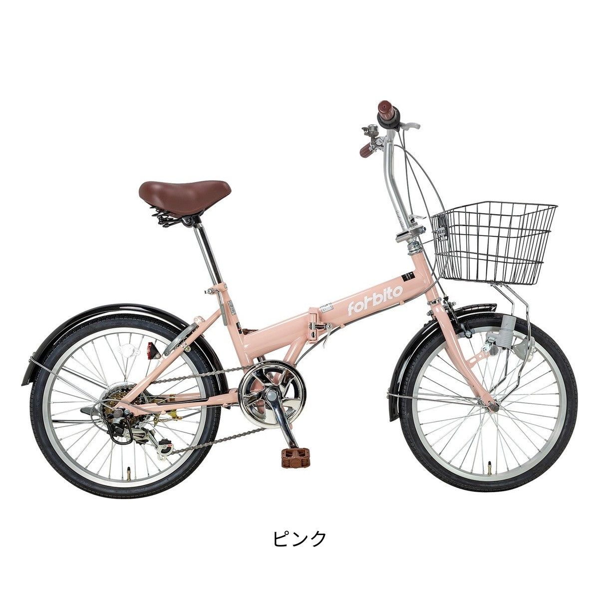 国際貿易関西 フォルビート 折り畳み自転車 20インチ 6段変速 [FFS206A]