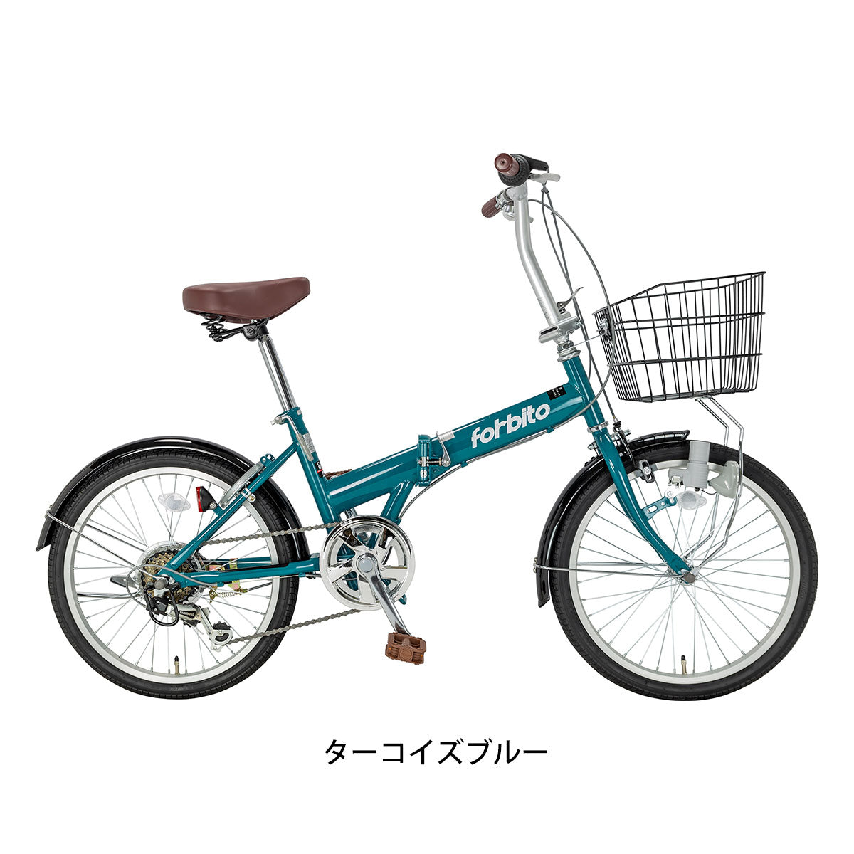 フォルビート 折り畳み自転車 フォルビート forbito 20インチ 6段変速 FFS206