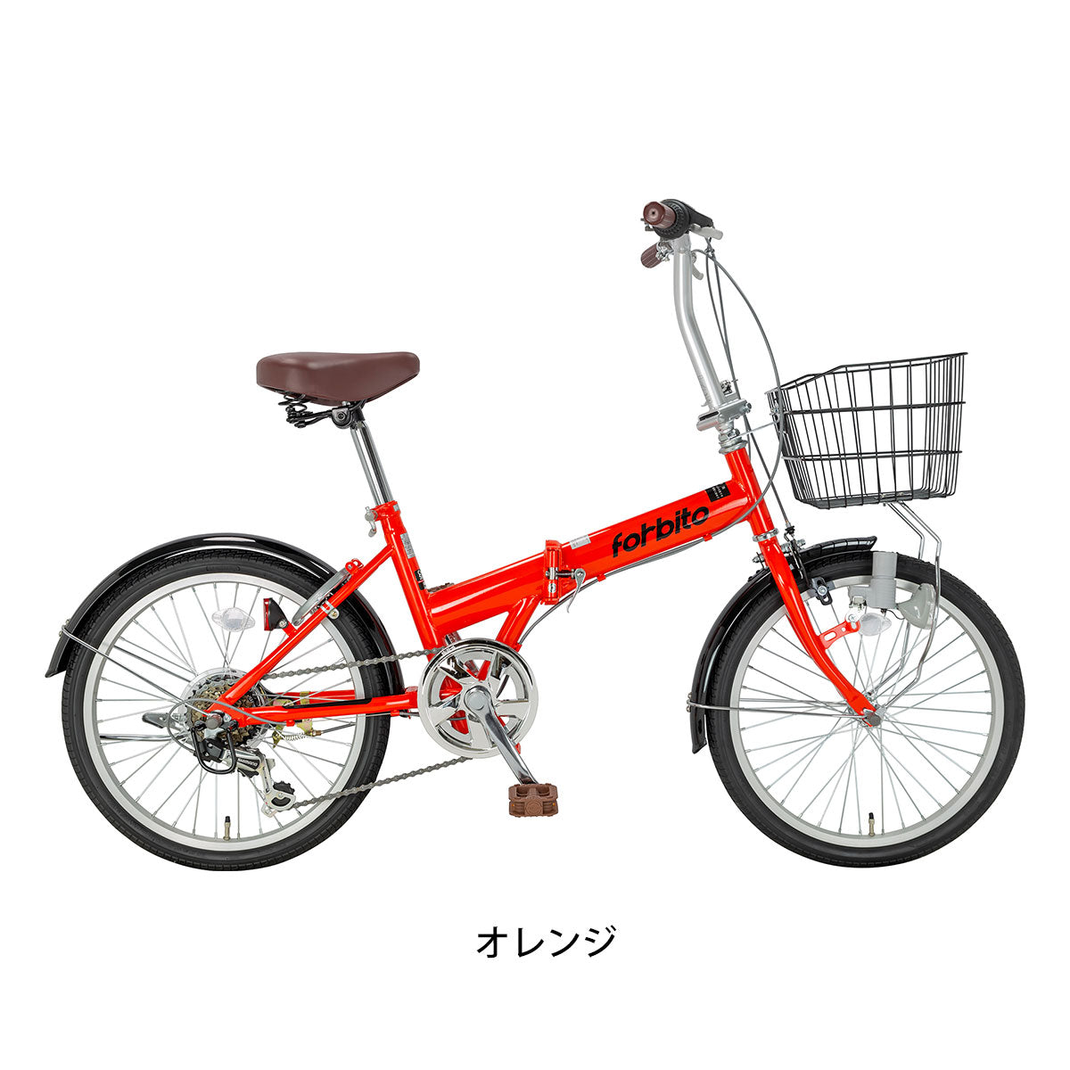 フォルビート 折り畳み自転車 フォルビート forbito 20インチ 6段変速 FFS206