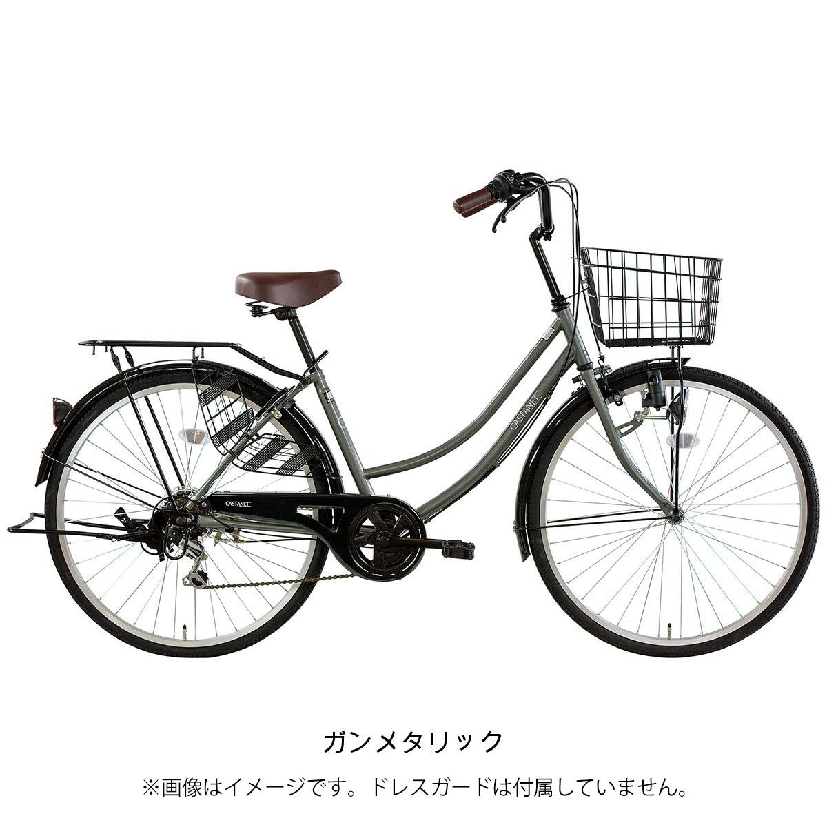 サイクルスポット カスタネット266 ママチャリ 26インチ 6段変速 [FJ 