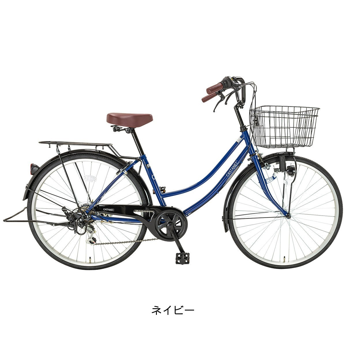 サイクルスポット カスタネット266 ママチャリ 26インチ 6段変速 [FJ-B266W-11B]