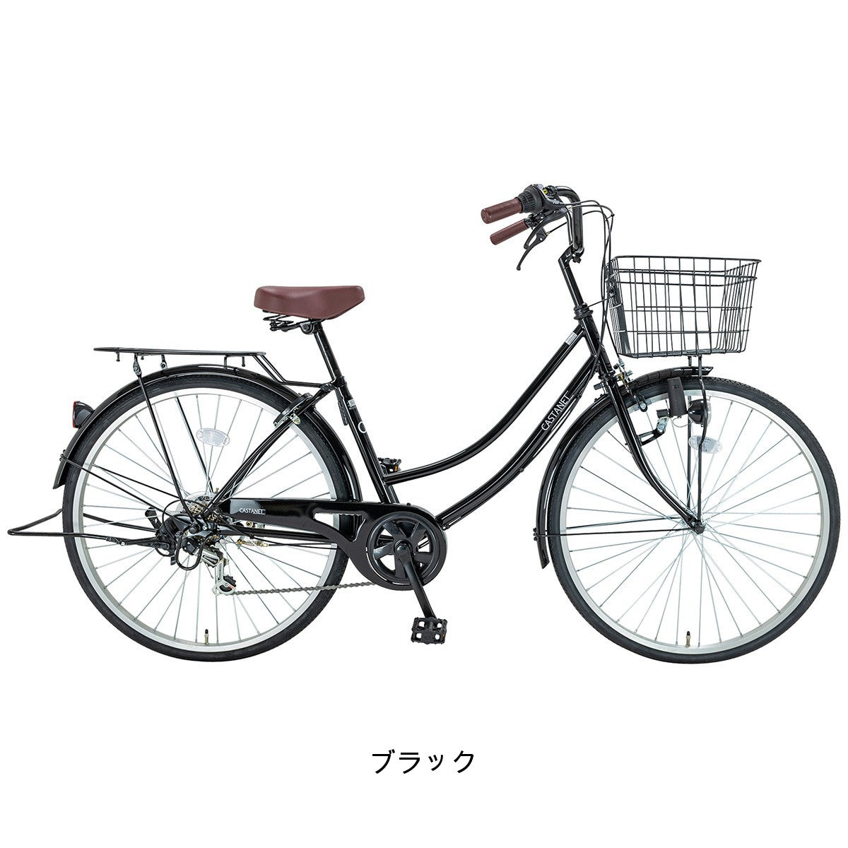サイクルスポット カスタネット266 ママチャリ 26インチ 6段変速 [FJ-B266W-11B]