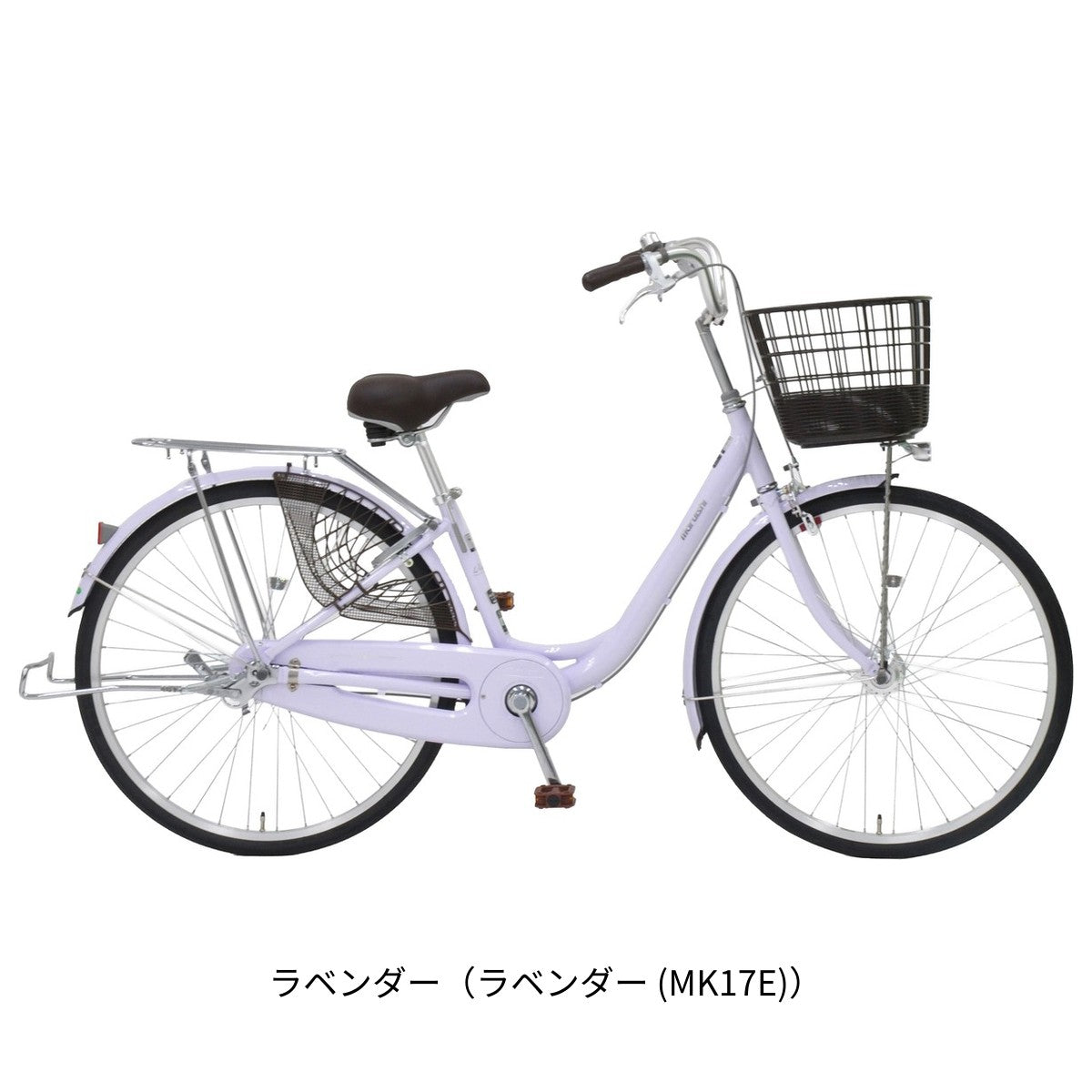 丸石サイクル ロマンス26 ママチャリ 26インチ [FLAP26ROA]