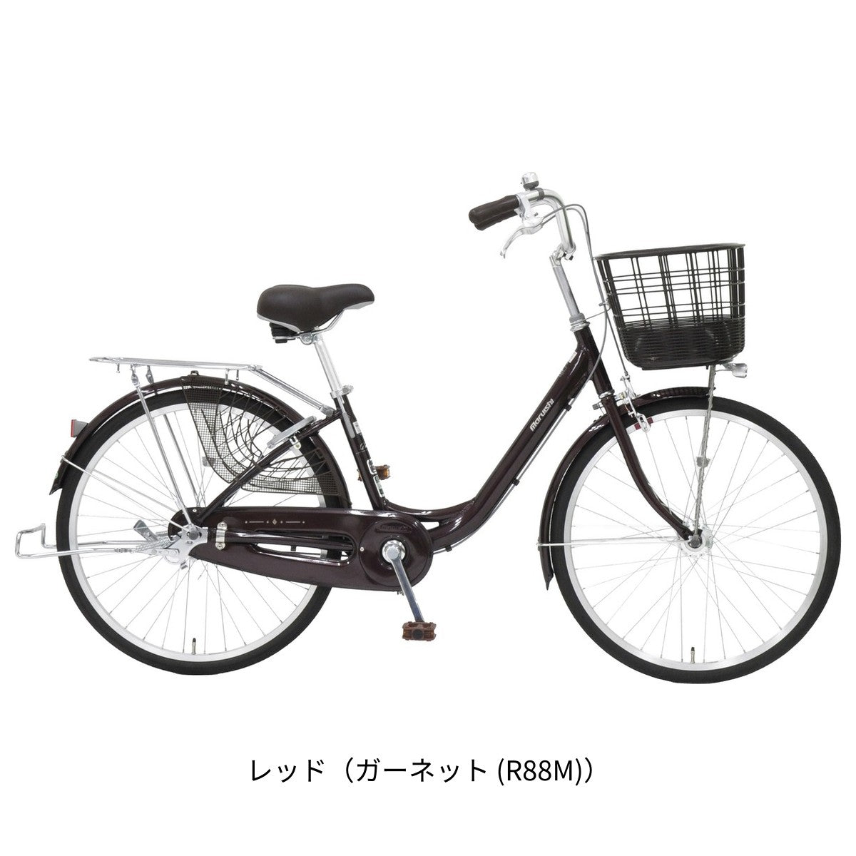 丸石サイクル ロマンス26 ママチャリ 26インチ [FLAP26ROA]