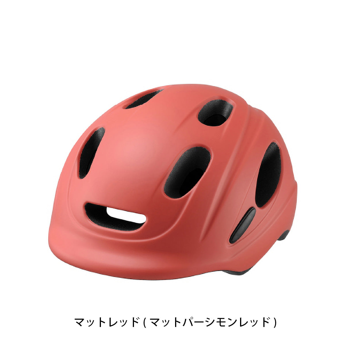 OGK KABUTO FOOMY 2026 子供用ヘルメット [FOOMY] NC202616