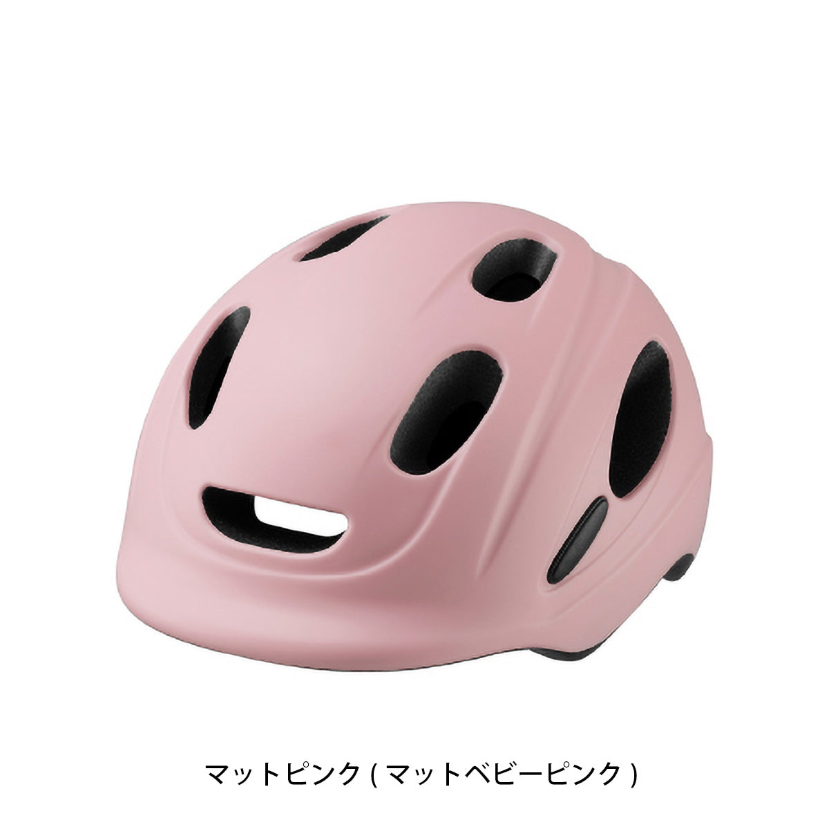 OGK KABUTO FOOMY 2026 子供用ヘルメット [FOOMY] NC202616