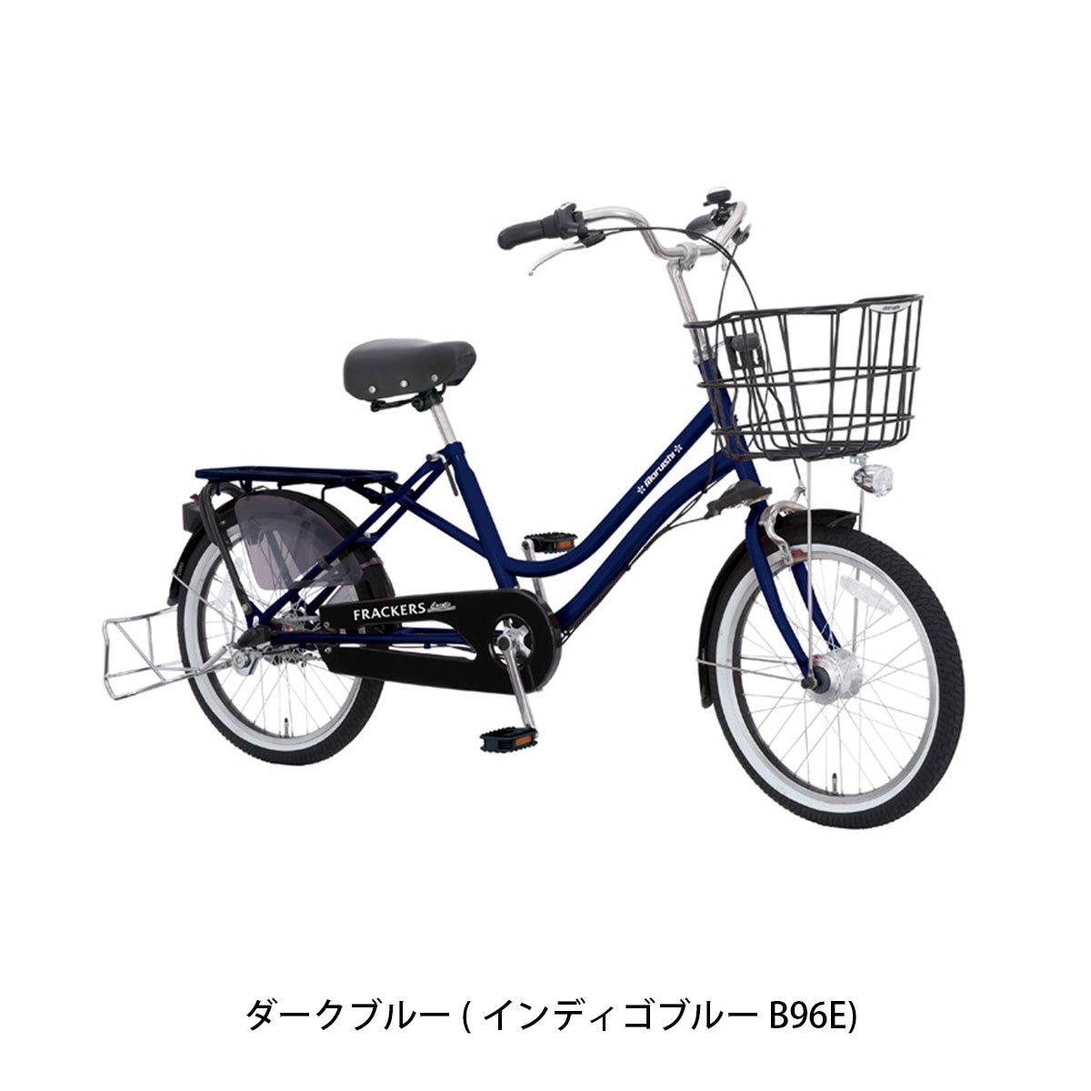 丸石サイクル ふらっかーず ココッティ 2026 小径車 [FRCCY203Z] 2601_4w