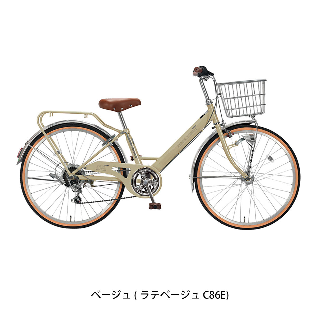 丸石サイクル フレッシュタウン Jr20 2026 キッズ 子供用 自転車 20インチ [FVP206CRR] 2601_4w