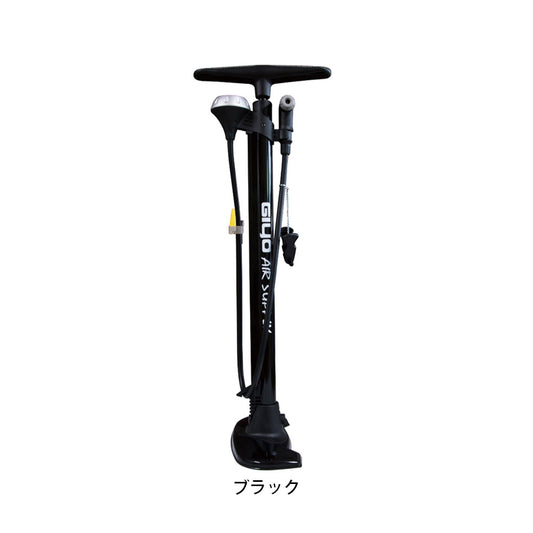 ジーヨ 自転車 空気入れ GIYO GF-54 米/仏/英式バルブ対応 エアゲージ付き