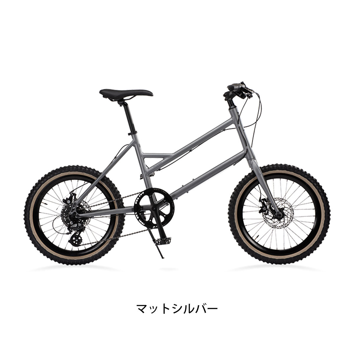 ライトウェイ GLACIER BLOCK 2024 小径車 8段変速 [GLACIER BLOCK]