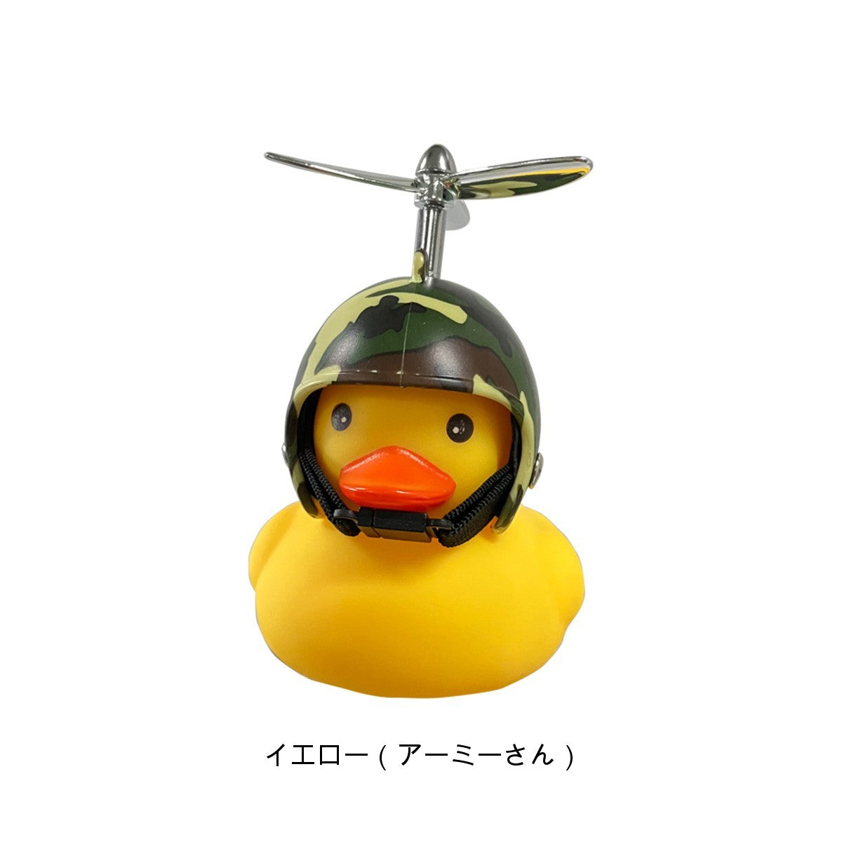アサヒ GO!GO!DUCK! アーミーさん 電池式ライト [GO GO DUCK]