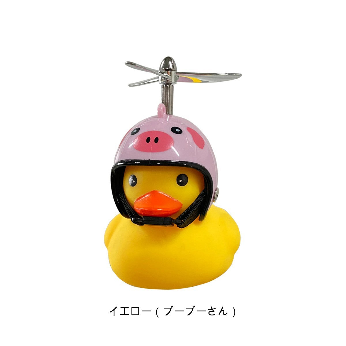 アサヒ GO!GO!DUCK! ブーブーさん 電池式ライト [GO GO DUCK]