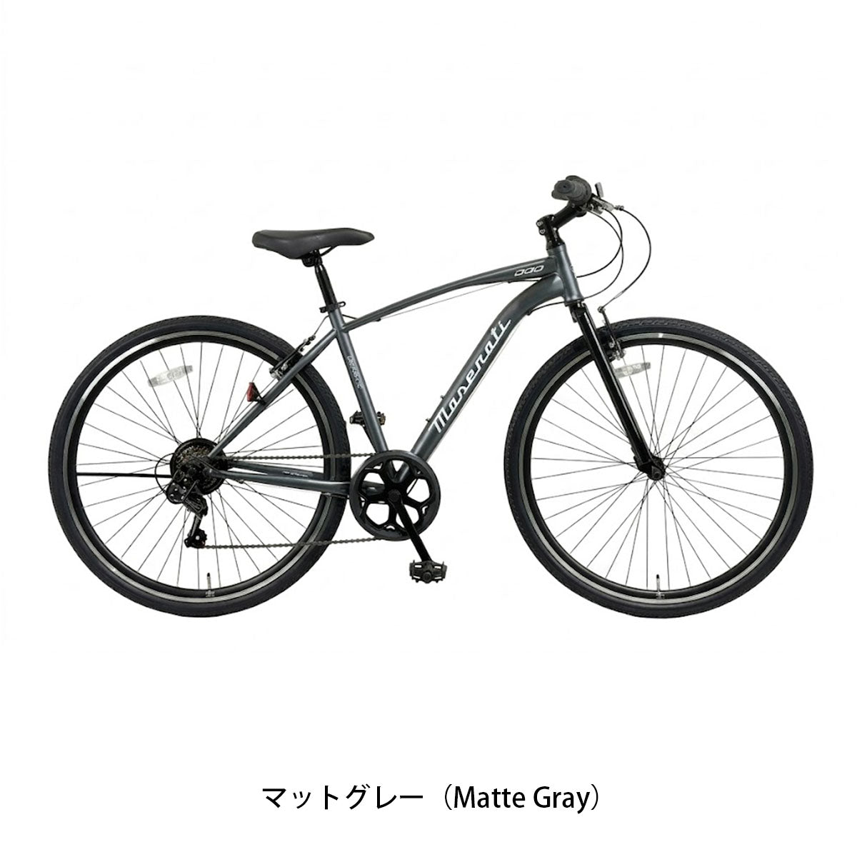 マセラティ GRB7006 Rigid クロスバイク 700C 6段変速 限定