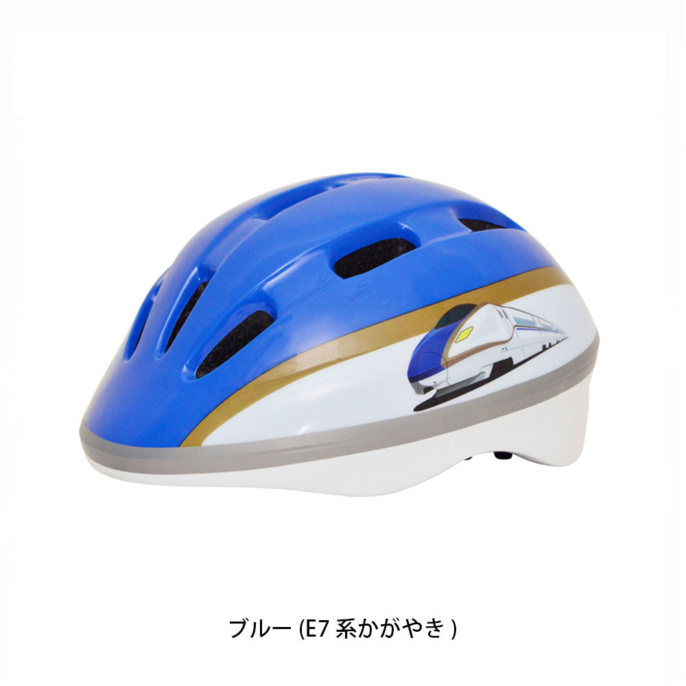 カナック 自転車 子供用ヘルメット Kanack 新幹線 E5系はやぶさ（東北新幹線）ヘルメット