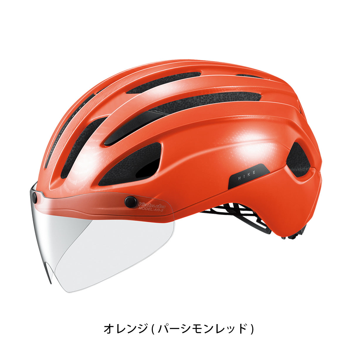 OGK KABUTO HIKE 2026 大人用ヘルメット [HIKE] NC202616