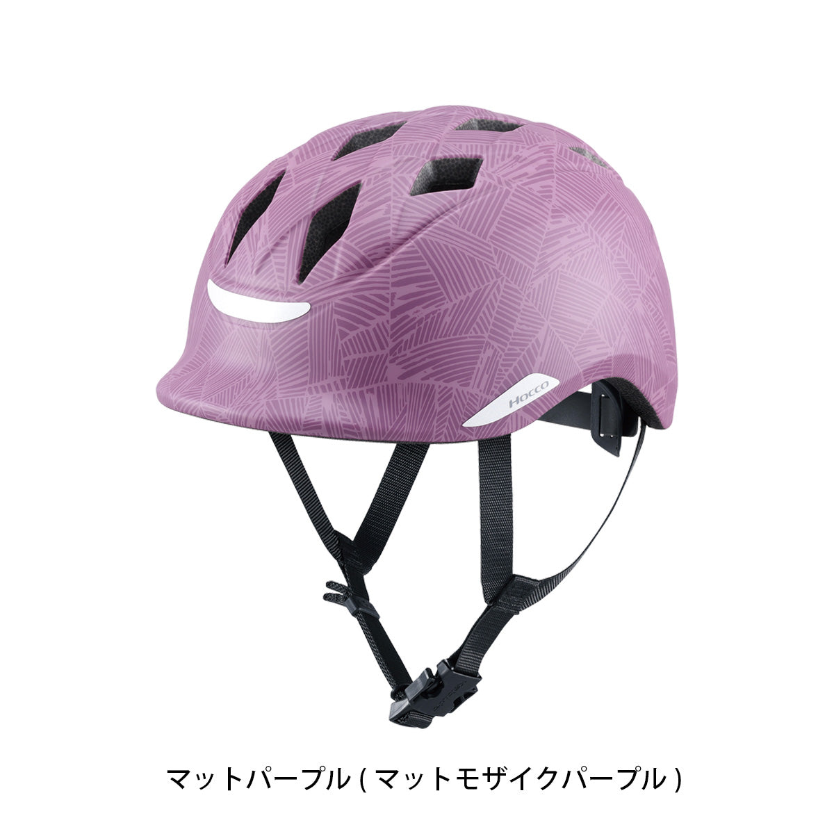 OGK KABUTO HOCCO 2026 大人用ヘルメット [HOCCO] NC202616