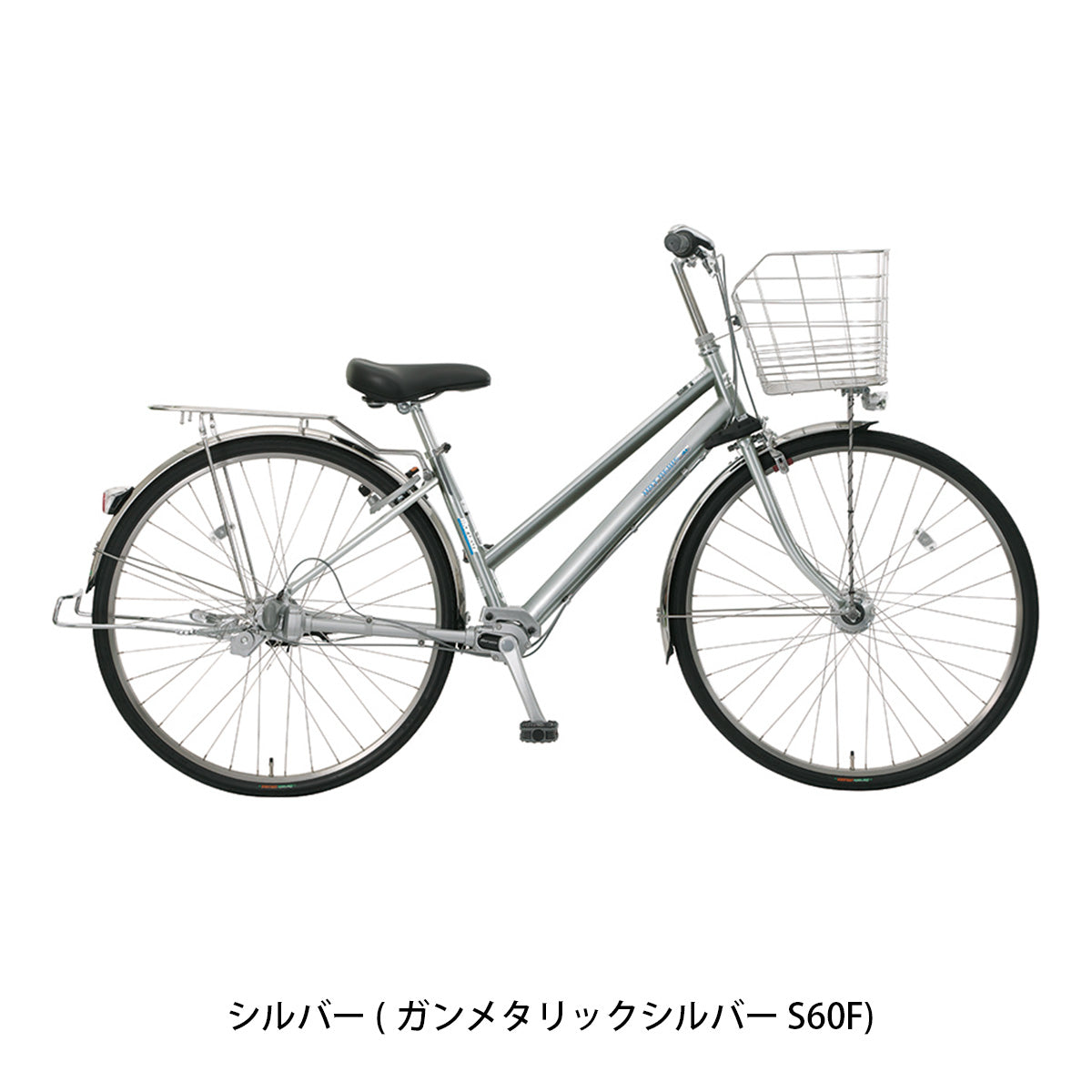 丸石サイクル ホットニュースAL 2026 ママチャリ 27インチ [HTAP273R] 2601_4w