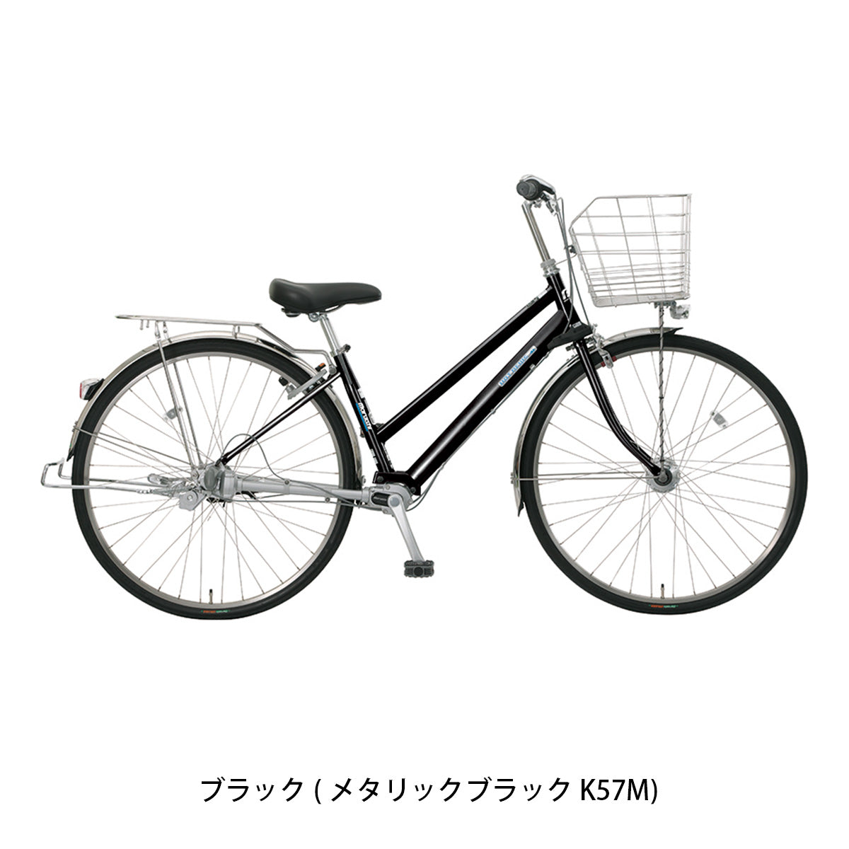 丸石サイクル ホットニュースAL 2026 ママチャリ 27インチ [HTAP273R] 2601_4w