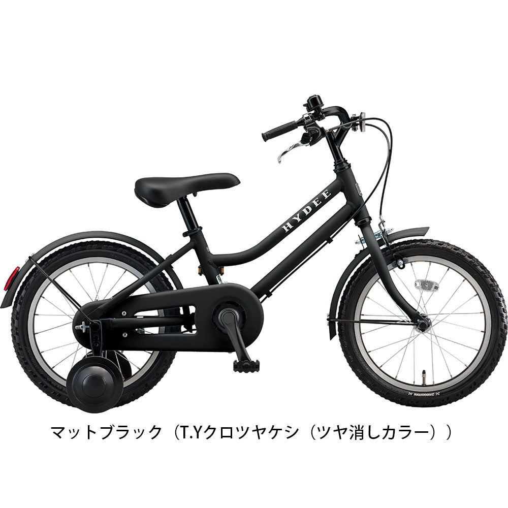 ブリヂストン 男の子 幼児 子供 自転車 ハイディ キッズ