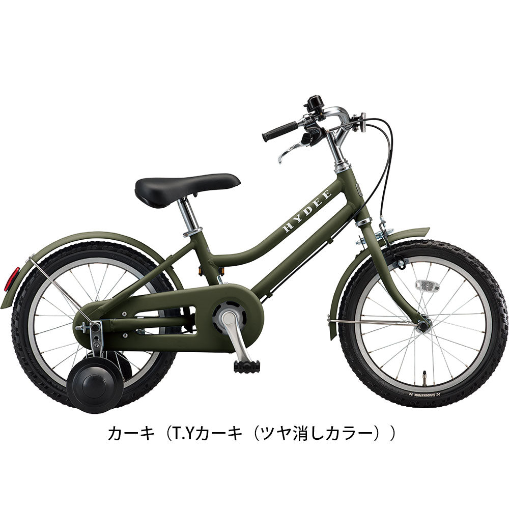 ブリヂストン 男の子 幼児 子供 自転車 ハイディ キッズ ブリジストン BRIDGESTONE 16インチ 変速なし HYK16