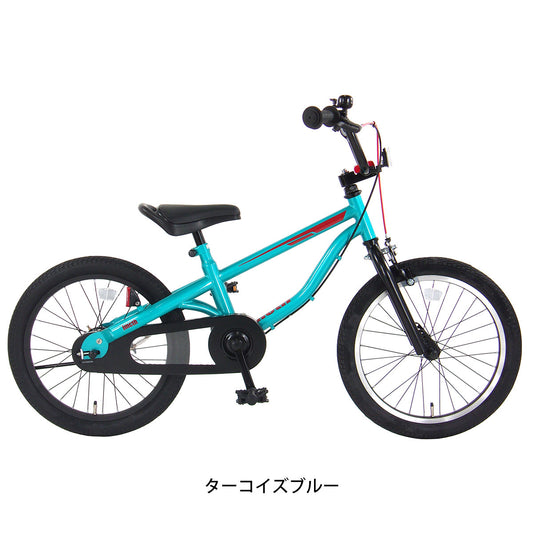 玉越 インクス18 幼児自転車 18インチ 4歳～8歳 の自転車写真
