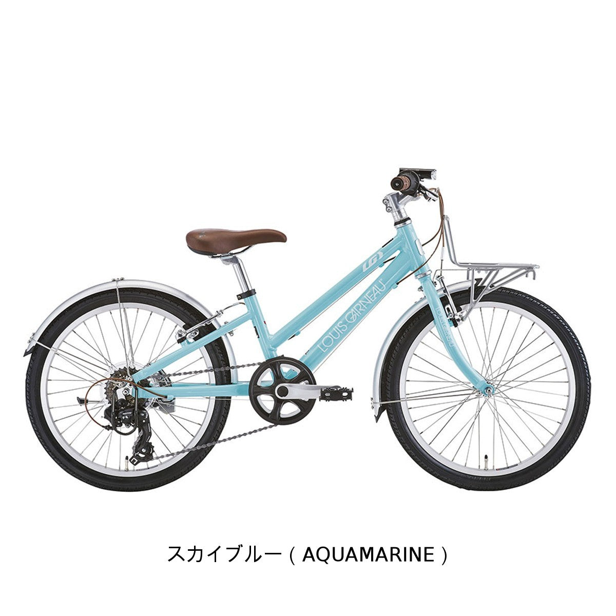 [期間限定セール]ルイガノ J20 plus BAA 子供自転車 20インチ 6段変速 [J20 plus BAA] 2504LOUIS_SALE