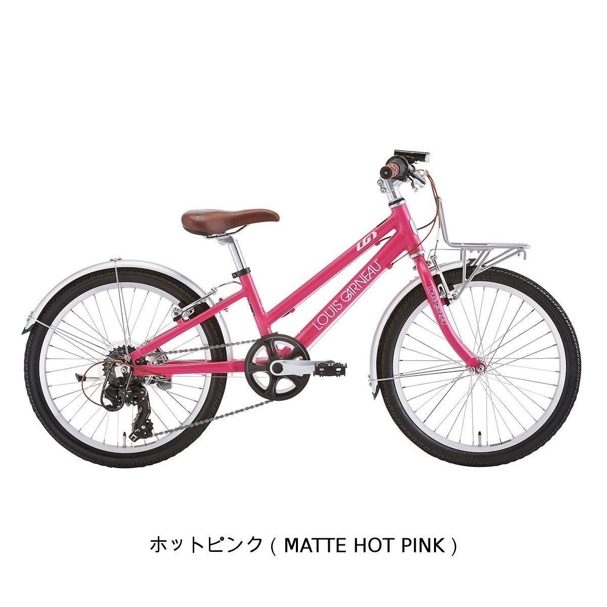 ルイガノ　子供用自転車 ピンク スチールフレーム　20インチ ルイガノ J20 plus BAA 子供自転車 20インチ 6段変速 | FRAMEshop