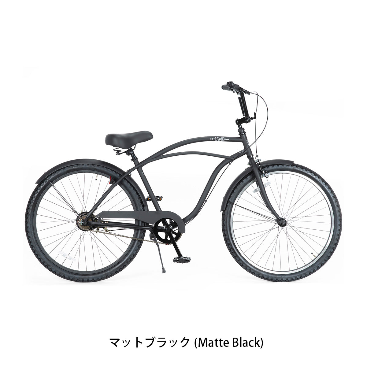 KB26 2026 ママチャリ 26インチ [KB261] NC202625
