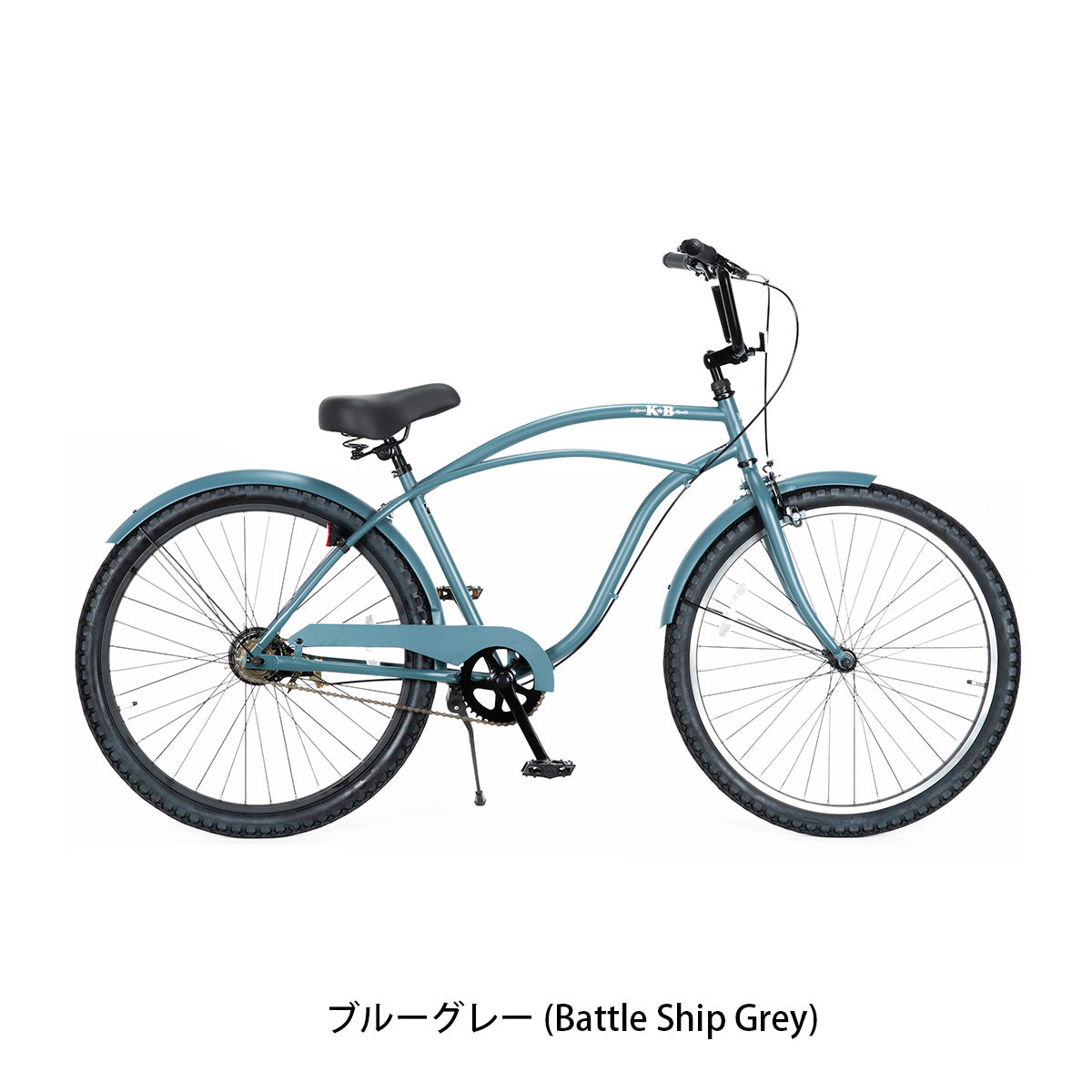 KB26 2026 ママチャリ 26インチ [KB261] NC202625