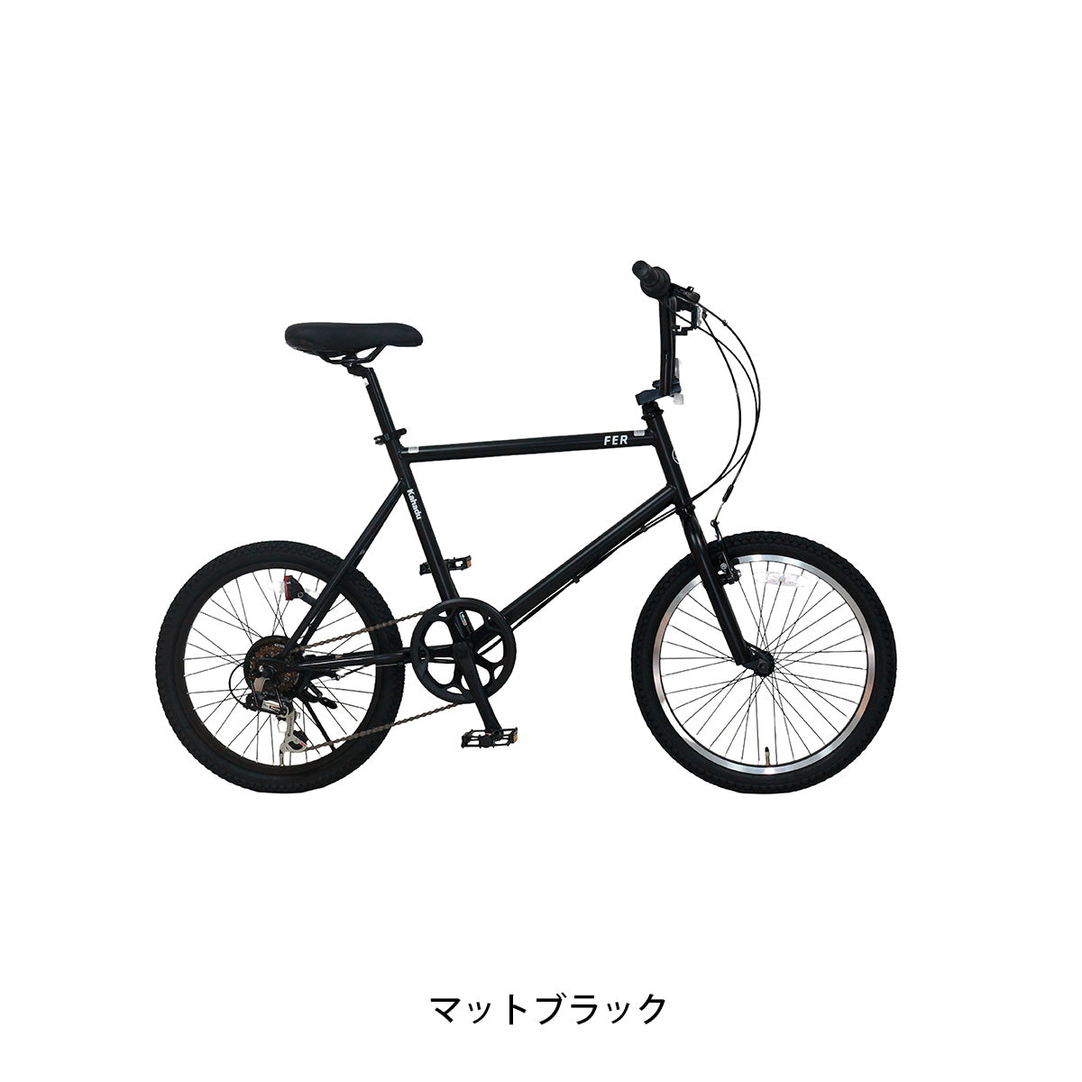 サイクルスポット FER path 2026 小径車 20インチ 6段変速 | FRAME shop