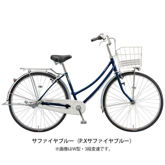 ブリヂストン ママチャリ シティ 自転車 2022年 ロングティーン スタンダード W型 ブリジストン BRIDGESTONE 26インチ 3段変速 オートライト L63WT2 の自転車写真