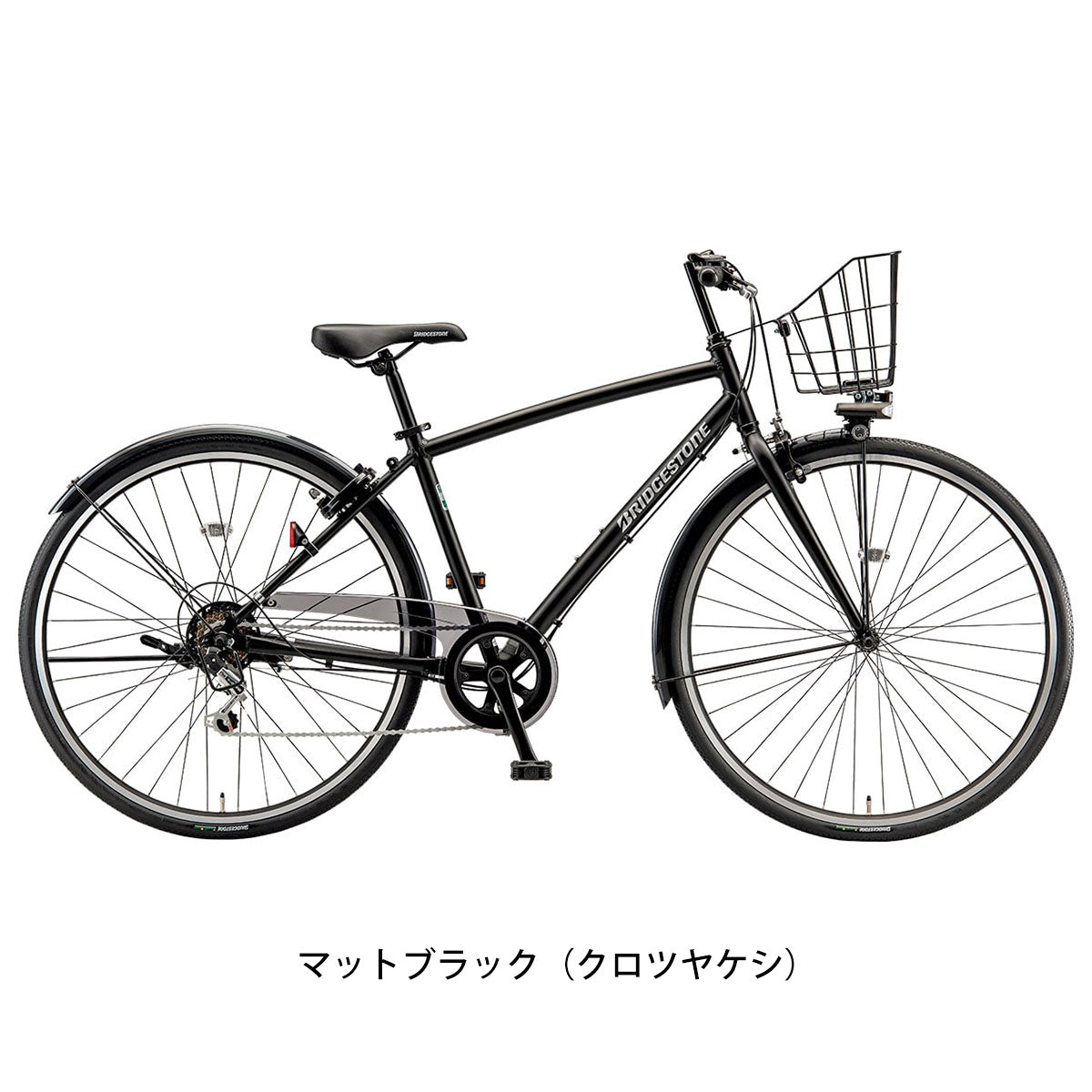 ブリヂストン LB1 DX 2024 クロスバイク 27インチ 6段変速 [LBD764]
