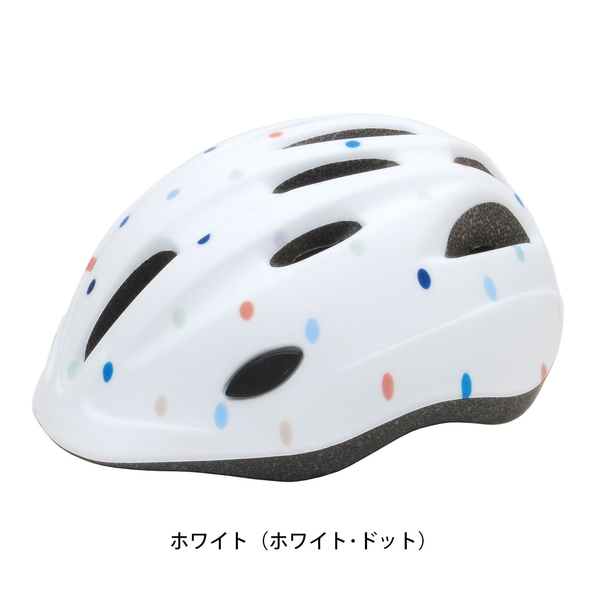 自転車 子供用ヘルメット METTO キッズヘルメット サイクルスポット SG規格 METTO