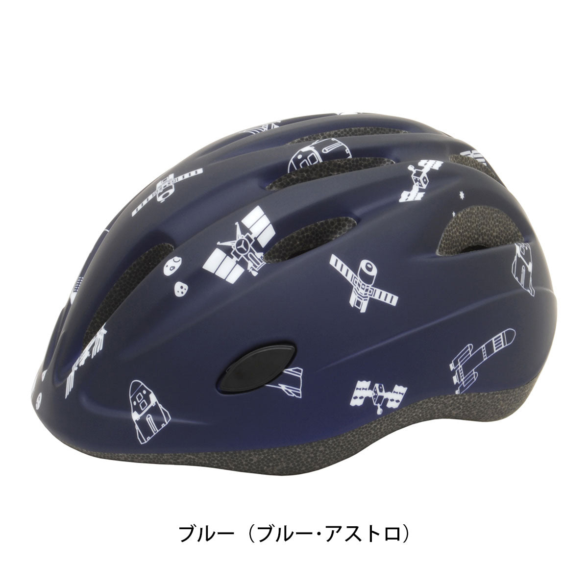 自転車 子供用ヘルメット METTO キッズヘルメット サイクルスポット SG規格 METTO