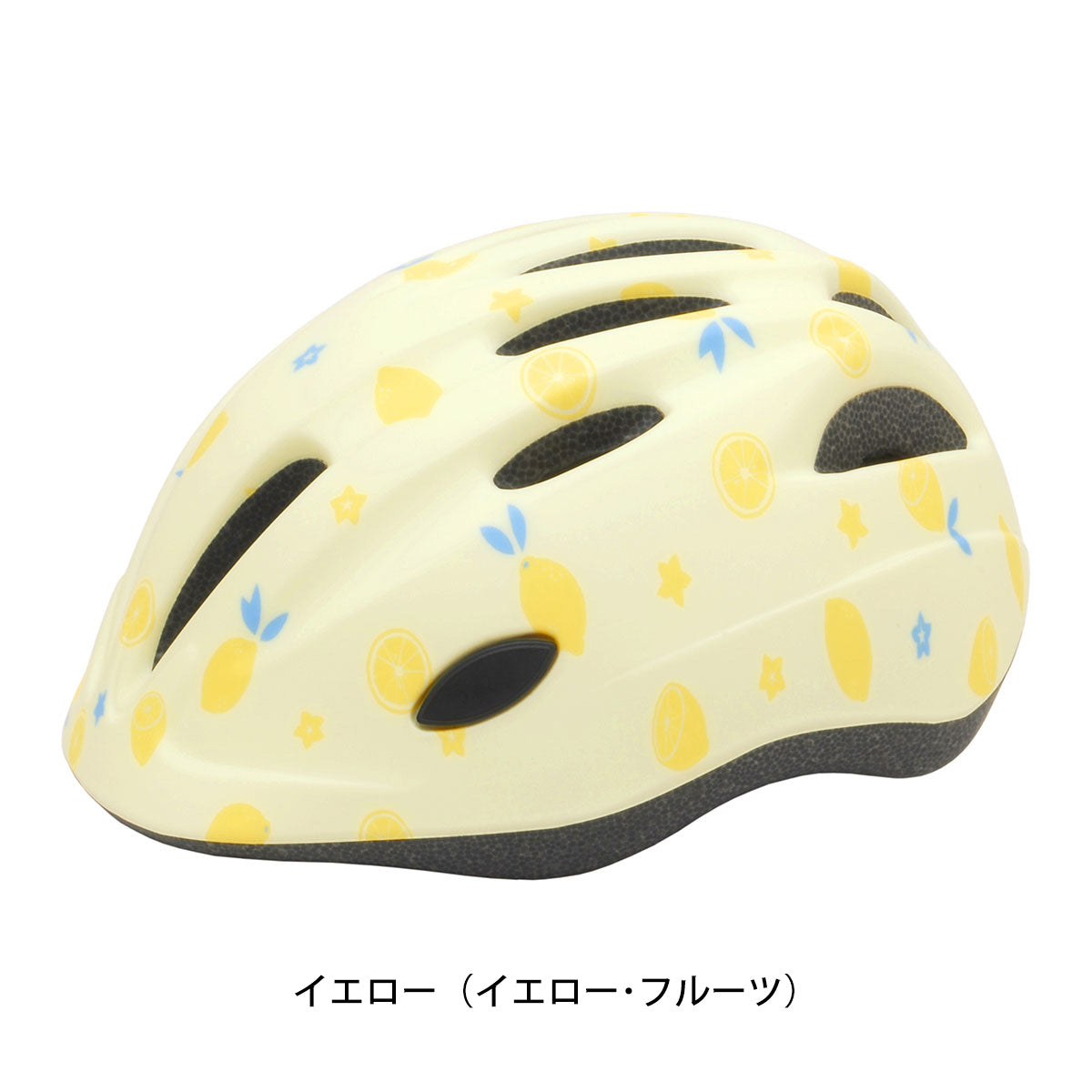 自転車 子供用ヘルメット METTO キッズヘルメット サイクルスポット SG規格 METTO