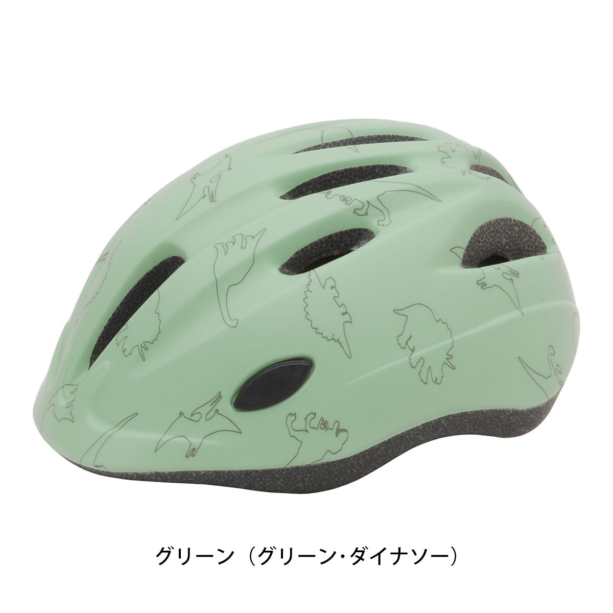 自転車 子供用ヘルメット METTO キッズヘルメット サイクルスポット SG規格 METTO