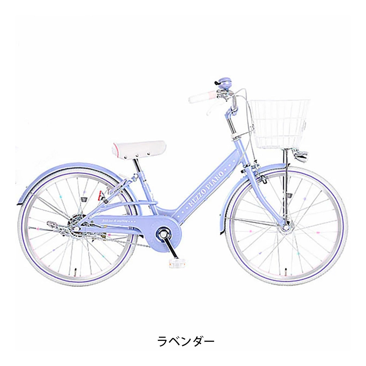 ナルミヤ メゾピアノ 22 キッズ 子供用 自転車 22インチ ラベンダー [Mezzopiano 22 BAA-O]