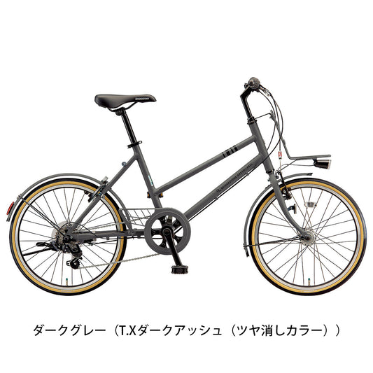 ブリヂストン ミニベロ 自転車 2023年 マークローザ M7 ブリジストン BRIDGESTONE 20インチ 7段変速 オートライト MR07T の自転車写真