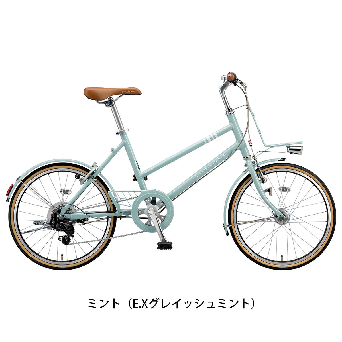 ブリヂストン ミニベロ 自転車 2023年 マークローザ M7 ブリジストン BRIDGESTONE 20インチ 7段変速 オートライト MR07T