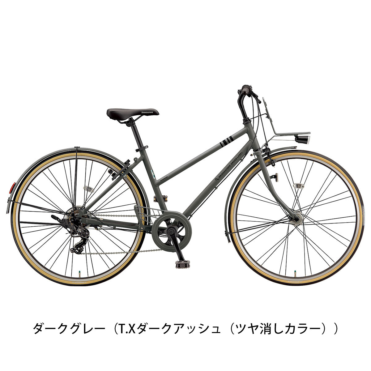 ブリヂストン クロスバイク スポーツ自転車 2023年 マークローザ 7S ブリジストン BRIDGESTONE 26インチ 7段変速 オートライト MR67T3 の自転車写真