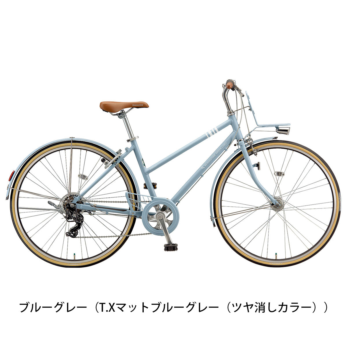 ブリヂストン クロスバイク スポーツ自転車 2023年 マークローザ 7S ブリジストン BRIDGESTONE 26インチ 7段変速 オートライト MR67T3
