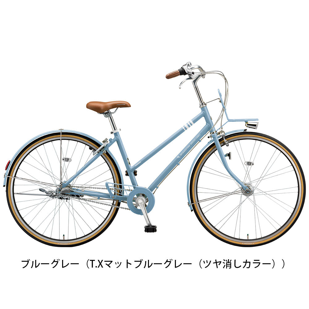 ブリヂストン クロスバイク スポーツ自転車 2022年 マークローザ 3S ブリジストン BRIDGESTONE 27インチ 3段変速 オートライト MR73T2
