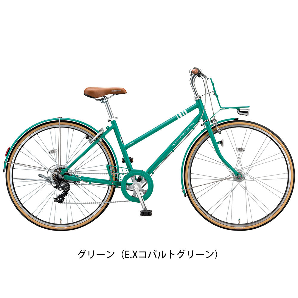 ブリヂストン MarkRosa277 2022 クロスバイク 27インチ 7段変速