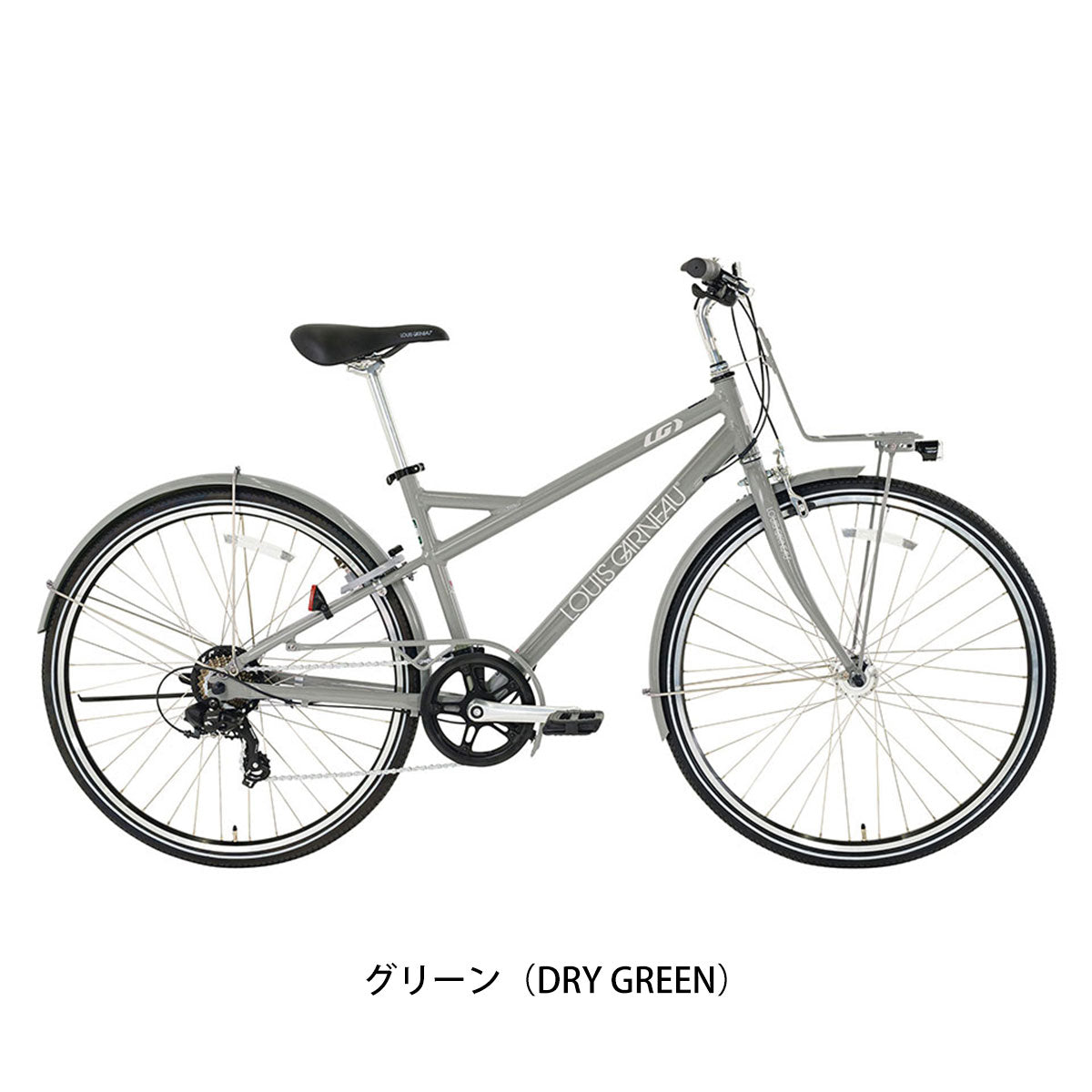 ルイガノ MULTIWAY26 BAA クロスバイク 26インチ 7段変速 [MULTIWAY26 BAA-P] 2602_louis_sale